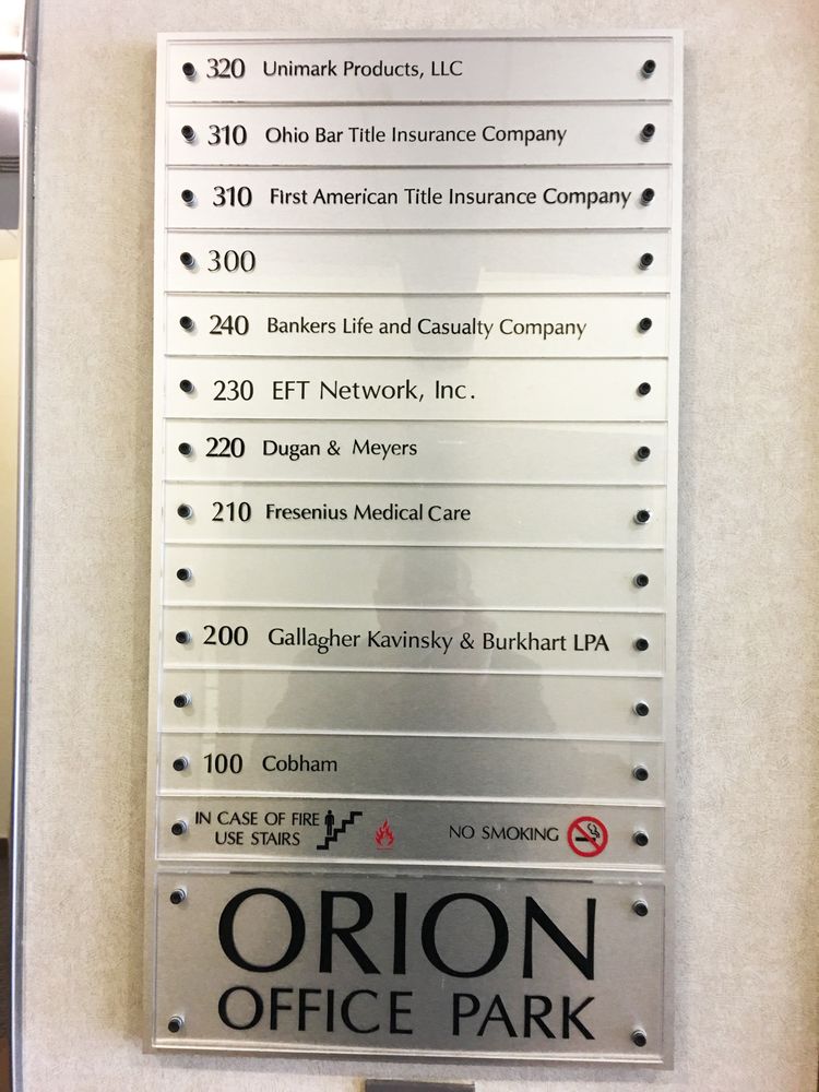 Orion Office Park: 8740 Orion Pl, Columbus, OH 43240